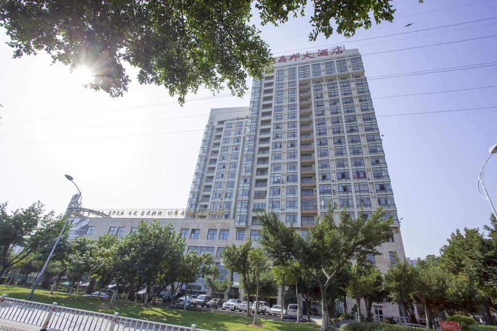 Xiamen Jingbang Hotel المظهر الخارجي الصورة